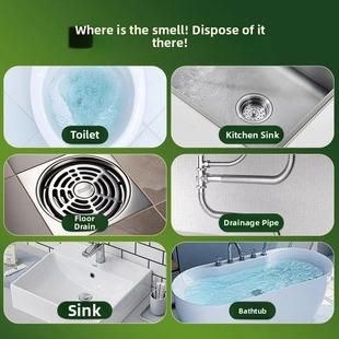 管道厕所除臭强力溶解除臭 下水道防回臭神 去除异味和留下香味