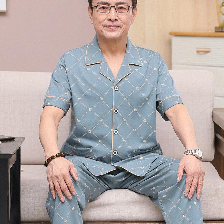 爸爸睡衣男士夏季薄款中老年短袖长裤大尺码休闲全棉家居服套装