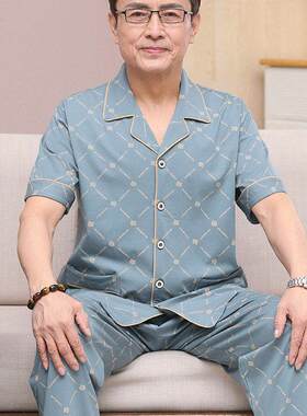 爸爸睡衣男士夏季薄款中老年短袖长裤大尺码休闲全棉家居服套装