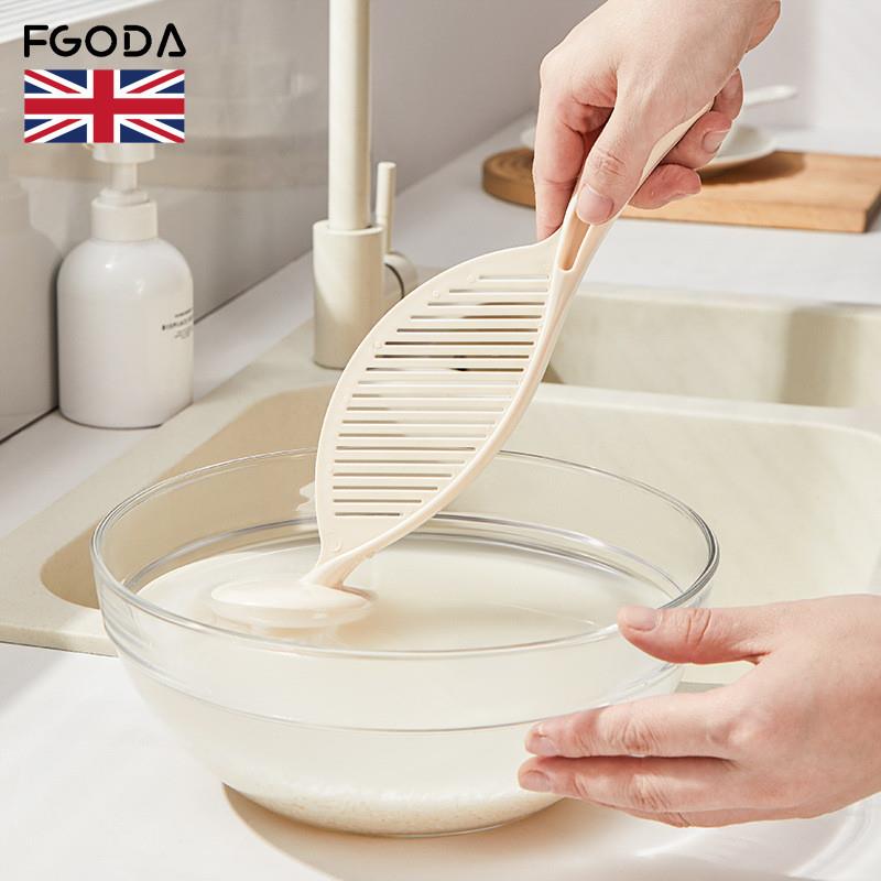 英国厨房淘米器洗米筛家用淘米盆塑料沥水篮神器洗菜篮大小多功能