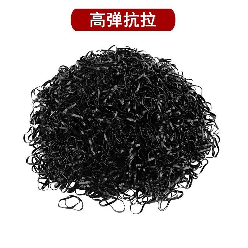 人气高弹力盘发皮筋不伤发一次性橡皮筋发绳女孩扎头发圈小头绳
