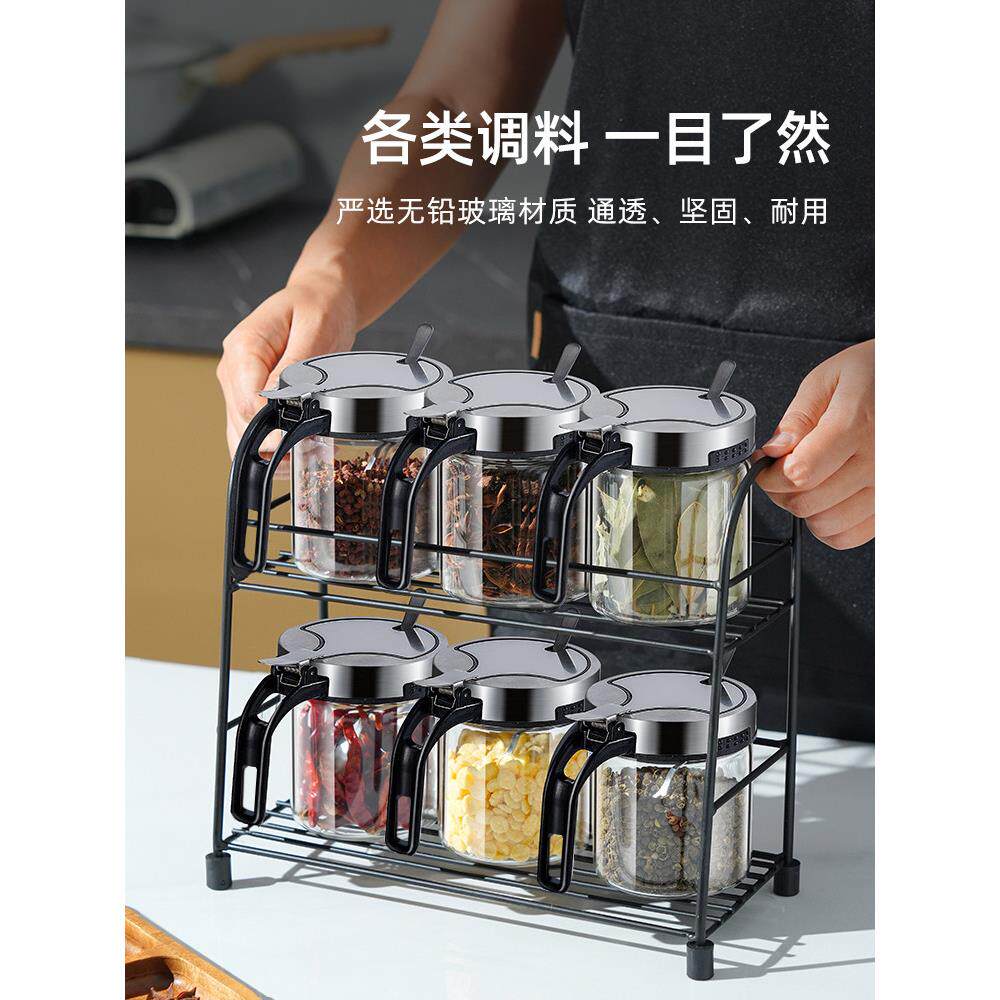 德国味品调盒套装质分SGN瓶厨房储存罐盐罐调味瓶盒调味瓶
