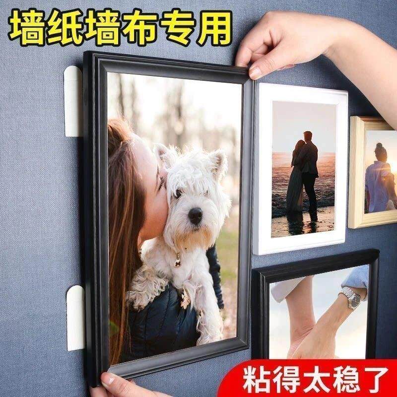 123【力扣上挂画】魔免打孔无痕钉双面胶强力贴钩粘墙相框墙粘贴