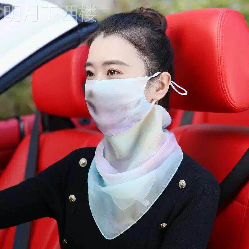 桑蚕丝防晒面纱真丝口罩护颈一体夏季面罩薄款遮脸围巾披肩女