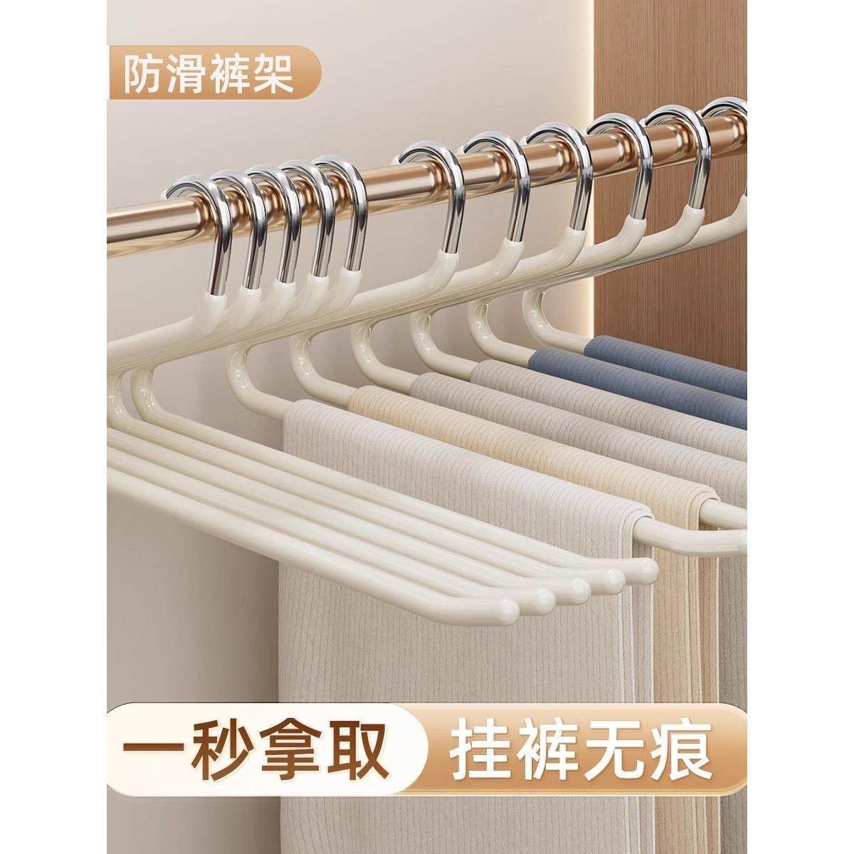 日本鹅型裤架挂裤子专用衣架家用无痕裤夹防滑多功能衣柜收纳神器,收纳整理,裤/裙架,淘宝优惠券,粉丝福利购,淘宝优惠卷