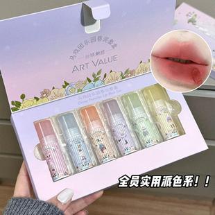 什么场合都适用！唇釉哑光雾面丝绒不掉色不沾杯显白低饱和素颜