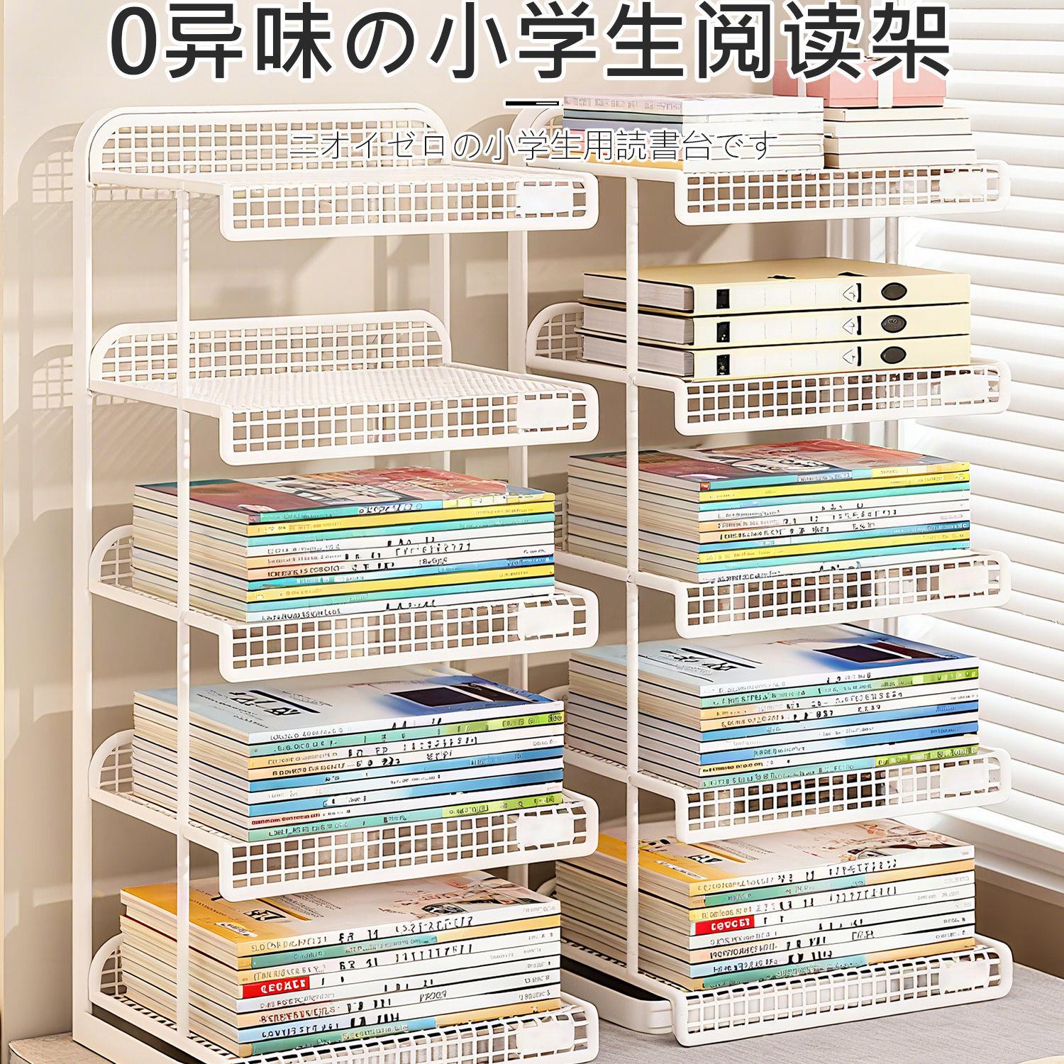 日本桌面书本收纳学科分类置物架学生书桌书本收纳a4文件整理