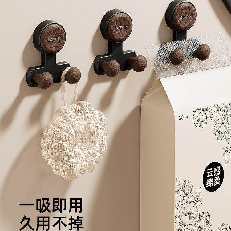 日本中古风吸盘纸巾挂钩化妆室免打孔厕所浴室强力承重多功能挂架