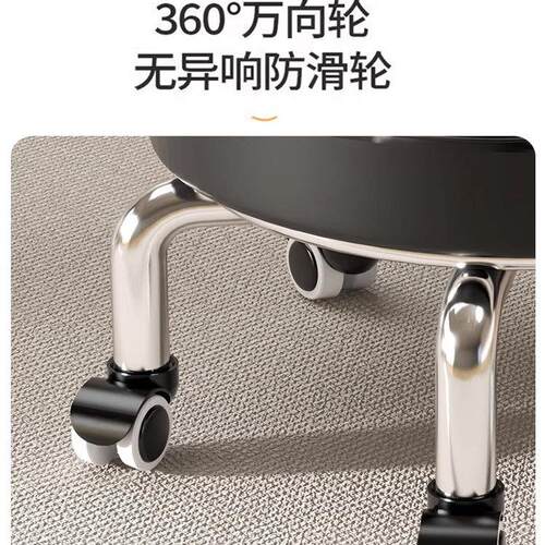 德国品质万家向轮小凳凳AD5552美甲美缝小板凳子凳子用滑轮矮凳椅