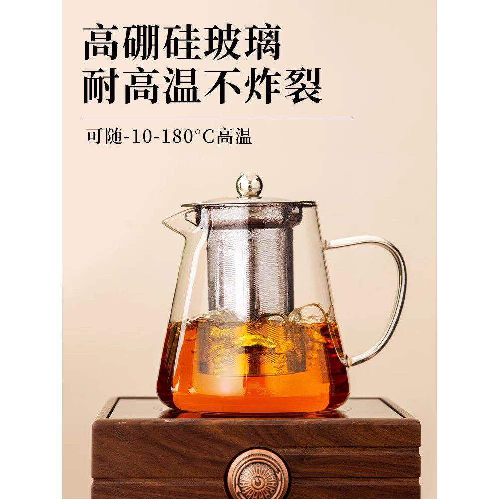 德国质茶壶泡茶家用茶具套装杯COK225新款茶水分离品茶玻0璃煮泡