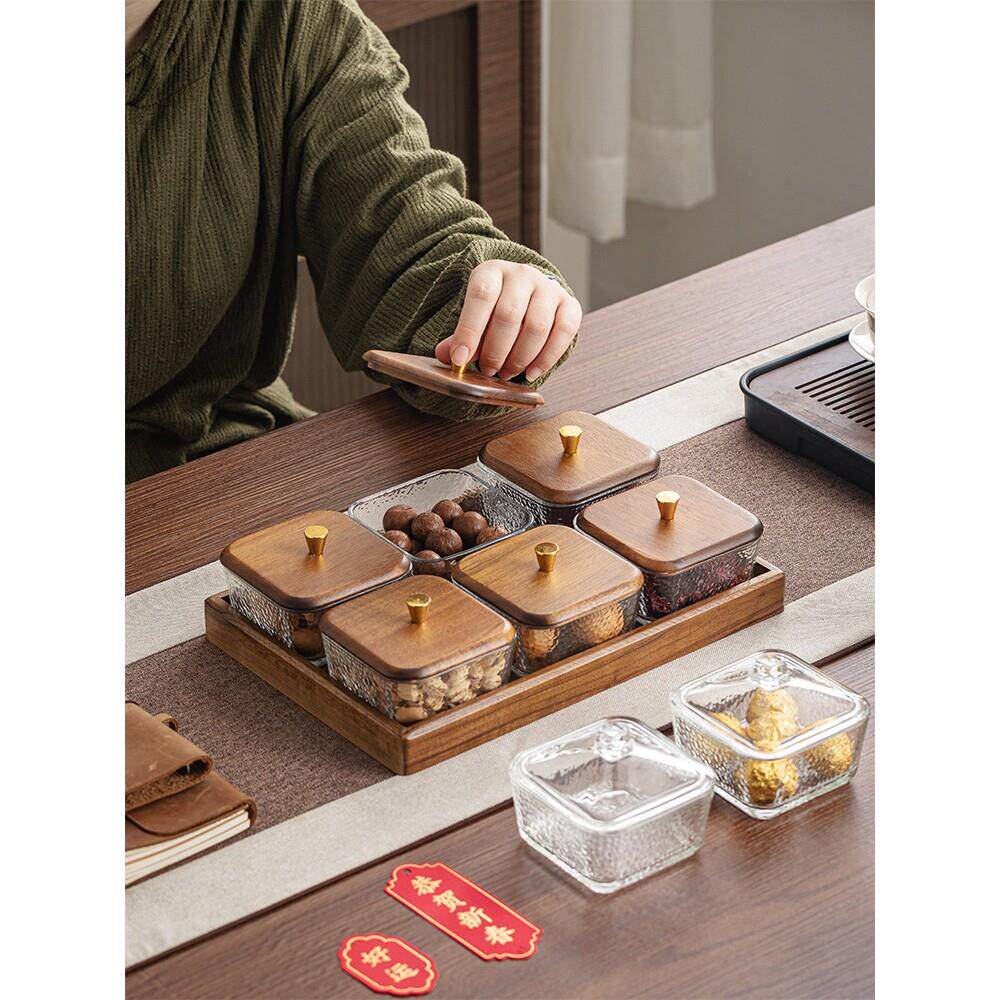 日本高档胡桃木果盘客厅茶几家用轻奢茶点心糖果水果干果盘零食盒