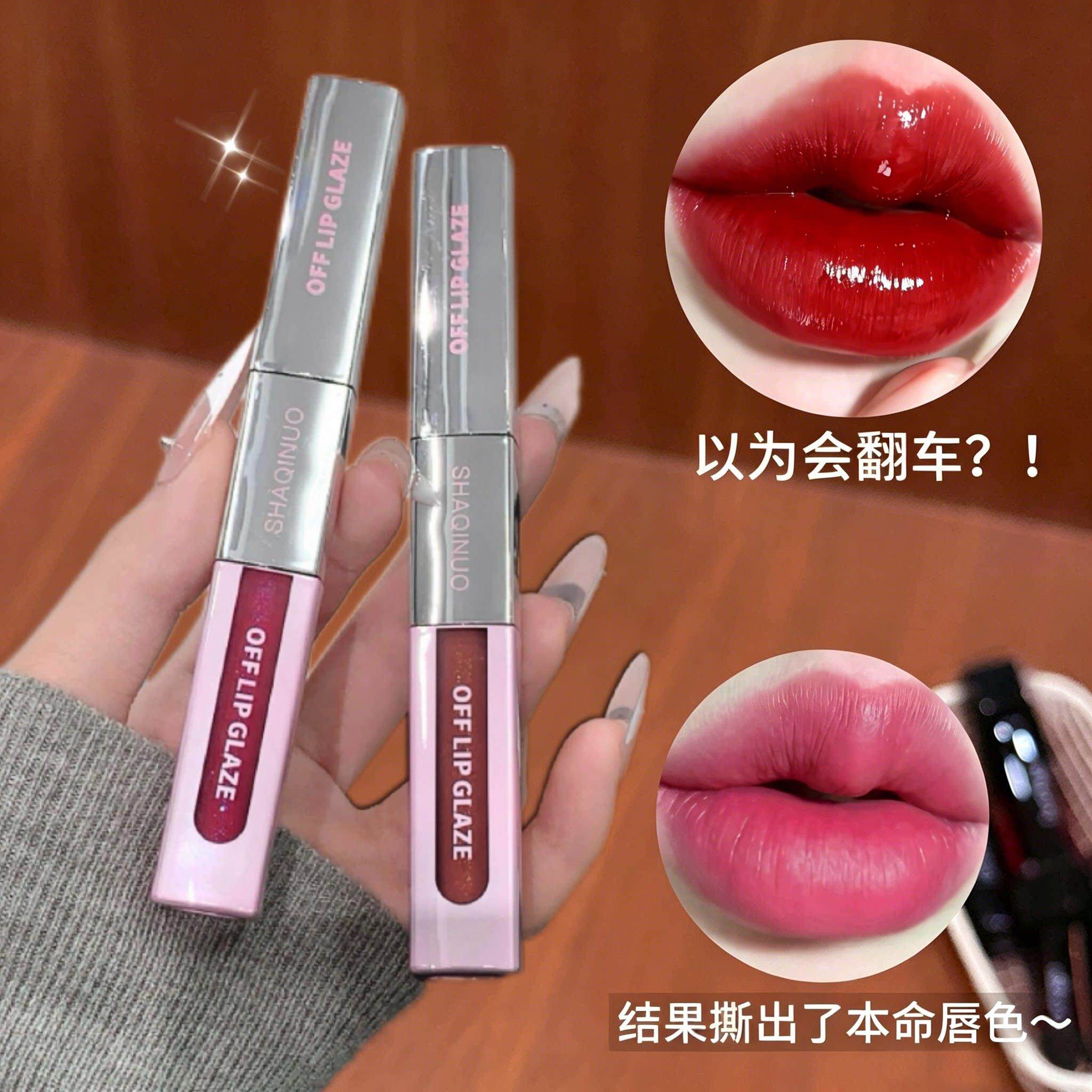 一显撕显色光!双头撕易拉唇釉半永久不沾杯TPE超白嘟嘟唇水镜面
