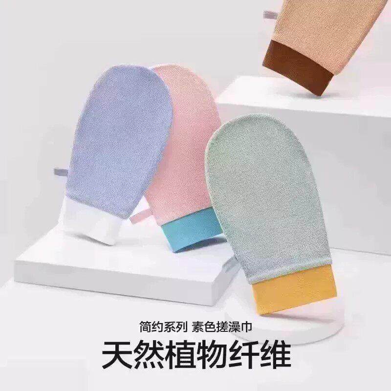 【下单立减50】搓澡巾强力搓泥男女士专用洗澡巾不伤皮肤QC