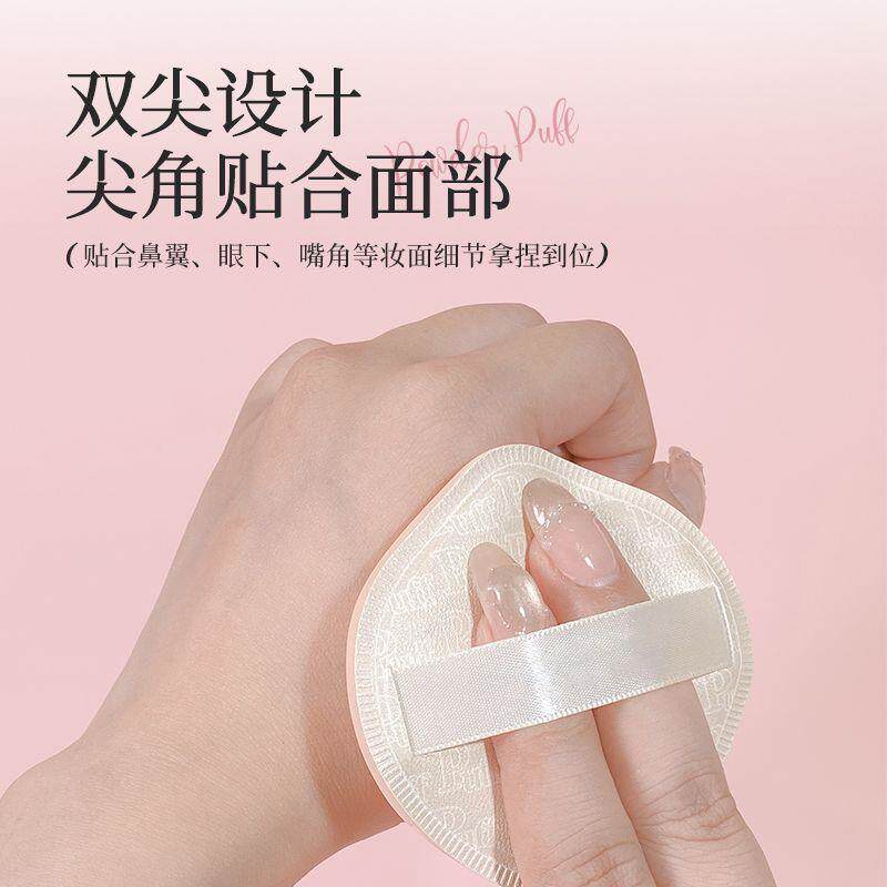 奶咖粉用扑气垫粉底液KKR专用不干湿两化妆软超吃粉