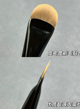 化服妆师狂推！扁圆舌形粉底刷无刷妆HQX痕不粉轻吃薄帖超薄底面