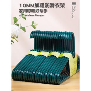 45加长塑料衣架成人衣服挂防滑防肩角晾衣架衣柜衣服撑家用衣架子