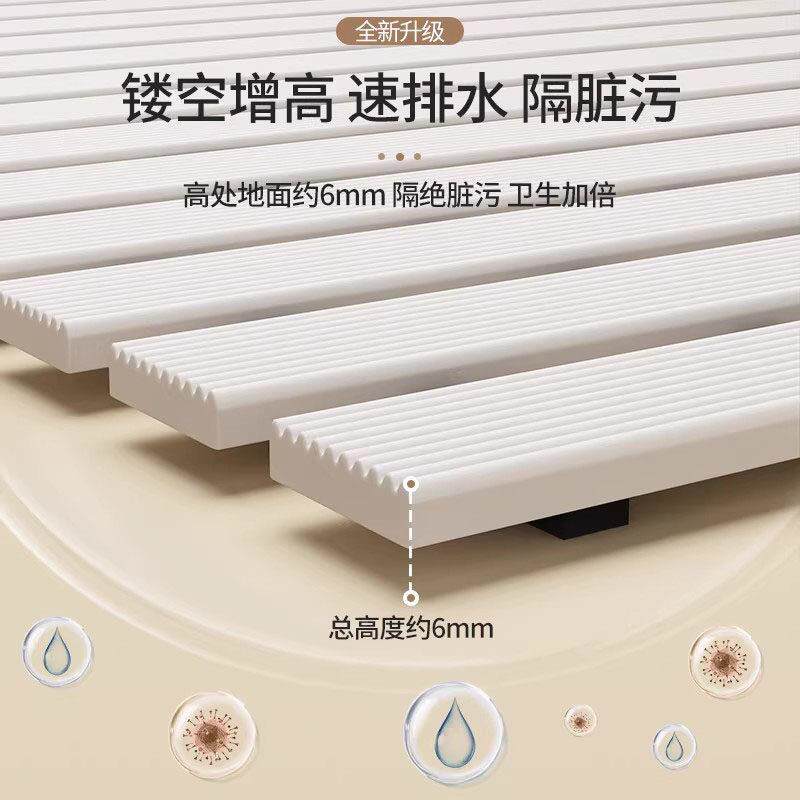 德室国浴专用防滑垫UDQ款化妆室防滑地垫新浴淋房浴缸垫子厕所脚