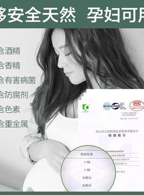 泰国海藻面膜小AGC官粒方补店正品美容院专颗用水天然海澡泥