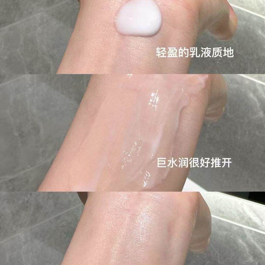韦颜雪SYP同款韩国官光感水光霜素妆前打底补水保湿隔离方正