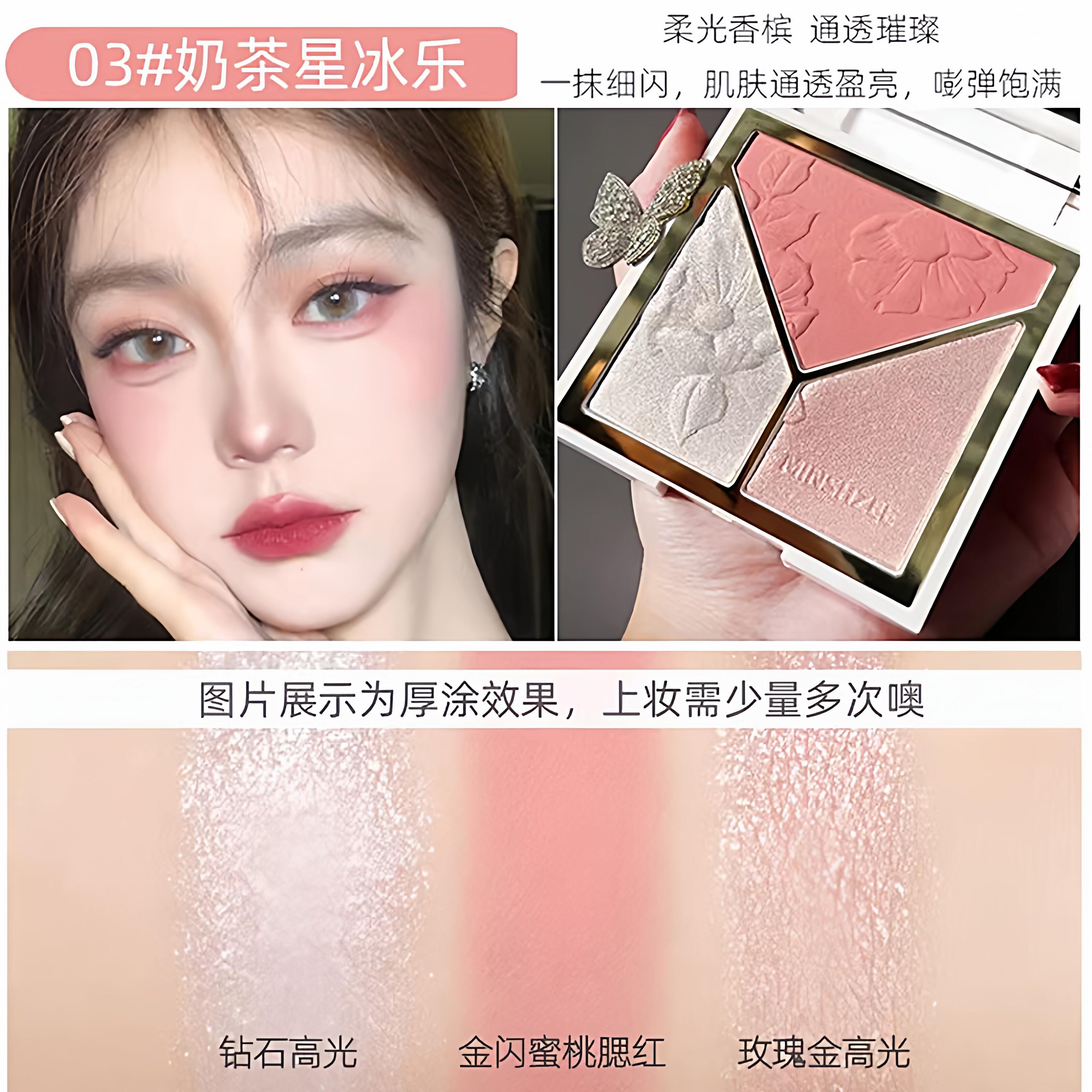 高光修容EZK色一体盘立体自然水脱不妆鼻影侧影防阴三影修容腮红
