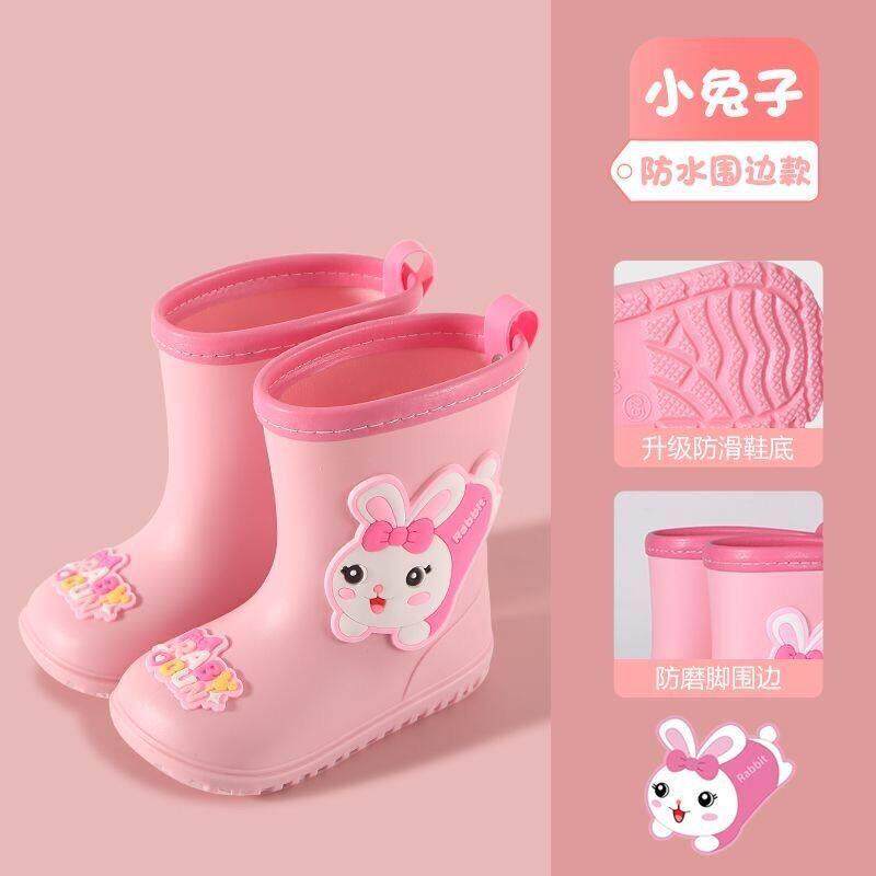 2026新款雨鞋女童加绒可拆卸防水雨靴防滑宝宝幼儿园水鞋