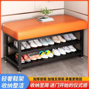 燕乐严选换鞋凳轻奢鞋架家门口客厅穿鞋凳子入户坐凳一体收纳鞋柜