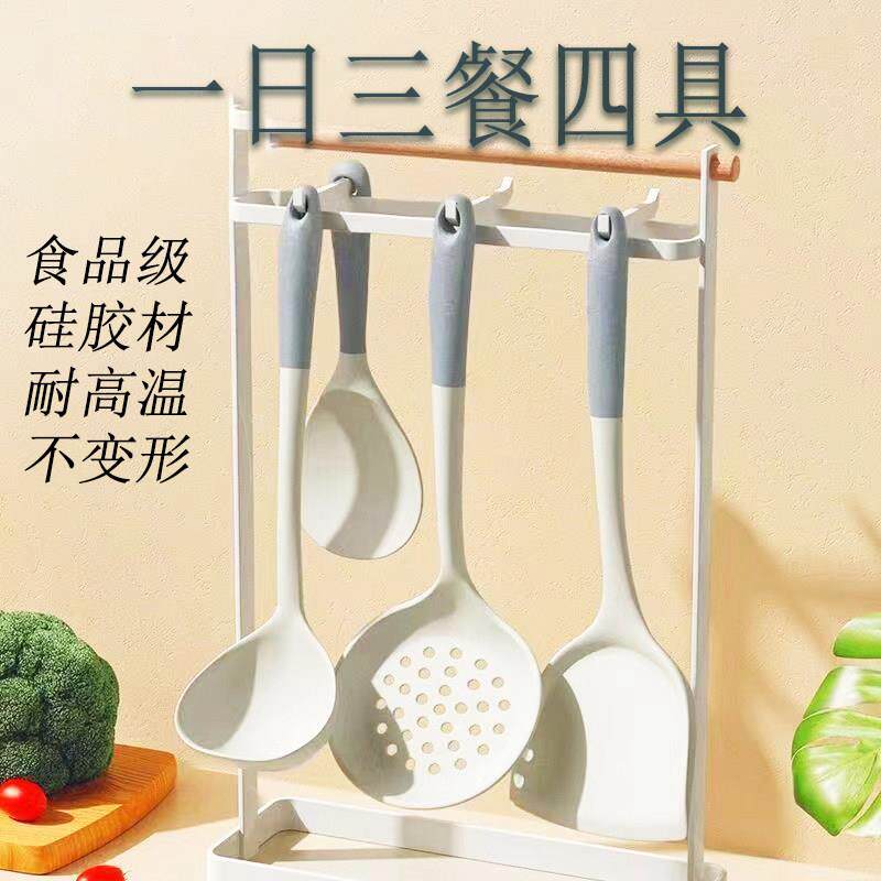 日本食品硅胶锅铲不粘锅专用炒菜铲用耐高温汤勺漏勺厨具套装加长