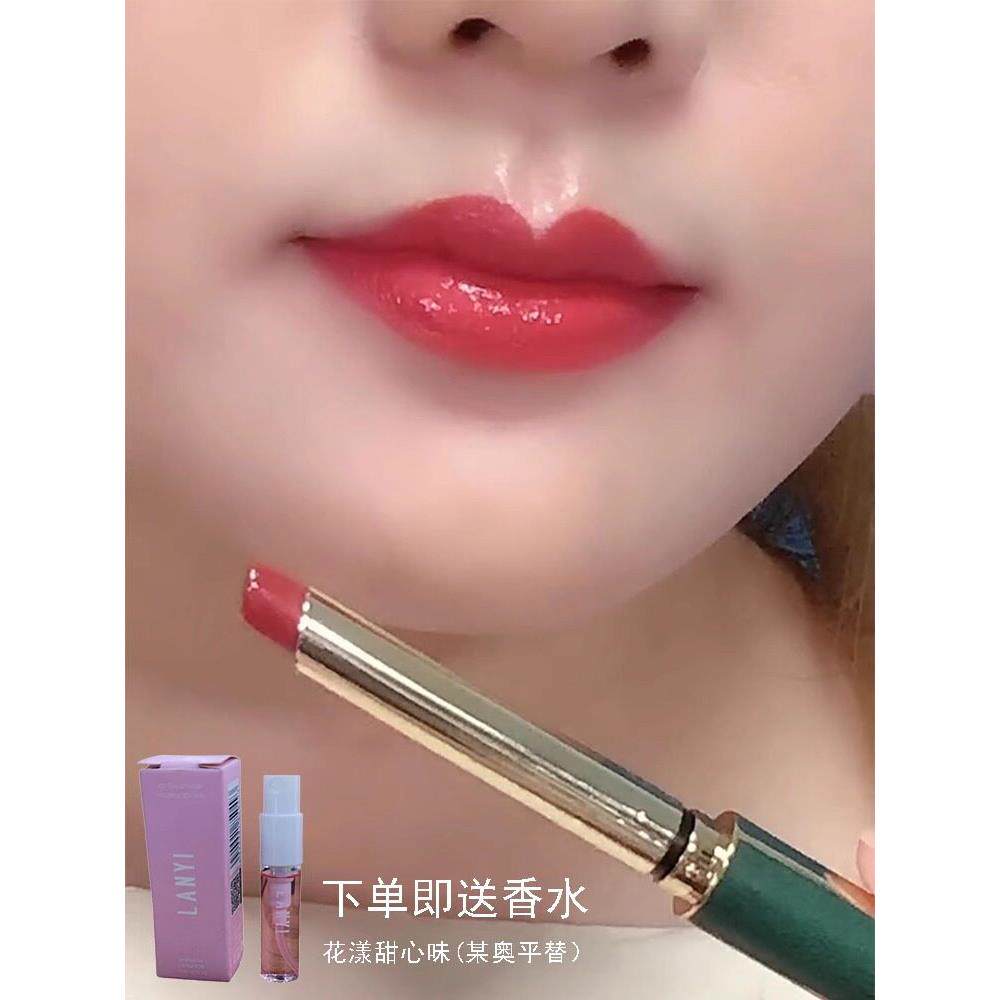 官方正品颜显白豆沙色口红官方正品持久保湿哑光礼盒持久滋润年轻