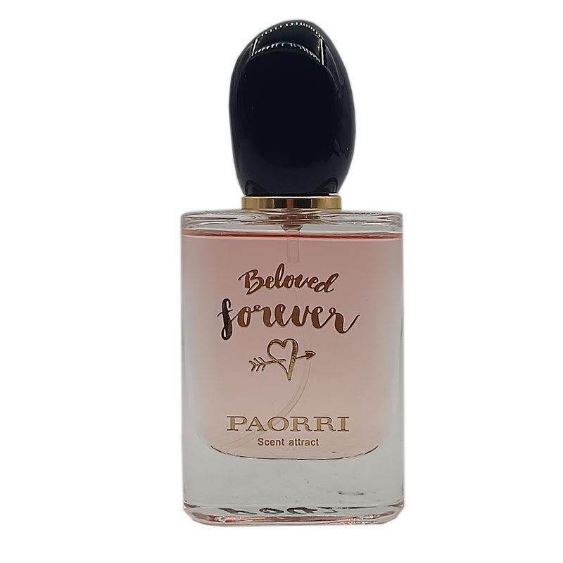 正品巴格黎恒爱香水礼盒装橘黄炙红持久留香清新优雅女持久淡香水