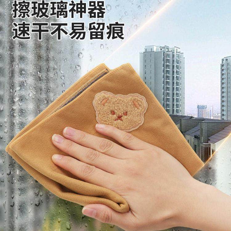 双面魔力抹布擦玻璃无水印吸水不掉毛加厚厨房专用洗碗布麂皮抹布