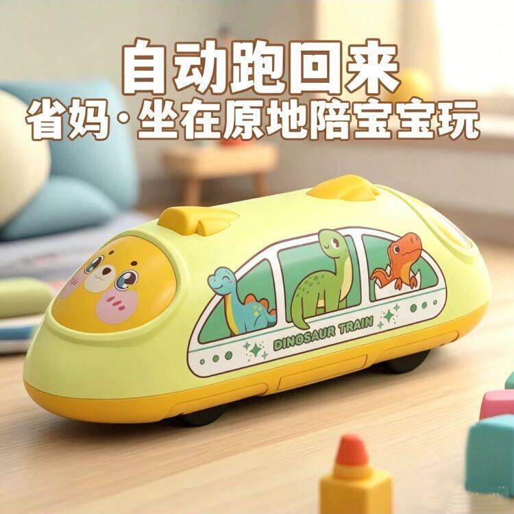 双向行驶回力玩具车惯性卡通列车动车火车头高铁男孩模型