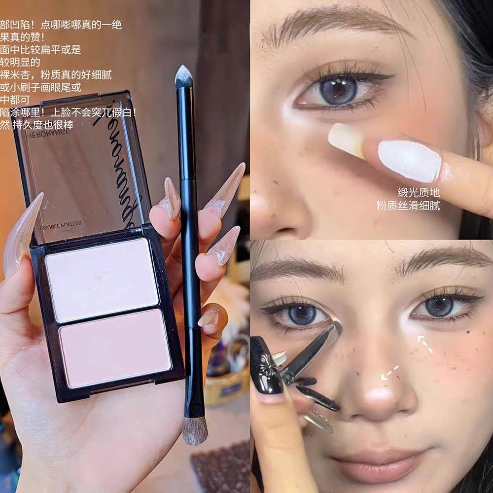 面部凹陷的神！超显色双色哑光高光泪沟法令眼头提亮五花肉修容盘,彩妆/香水/美妆工具,高光,淘宝优惠券,粉丝福利购,淘宝优惠卷