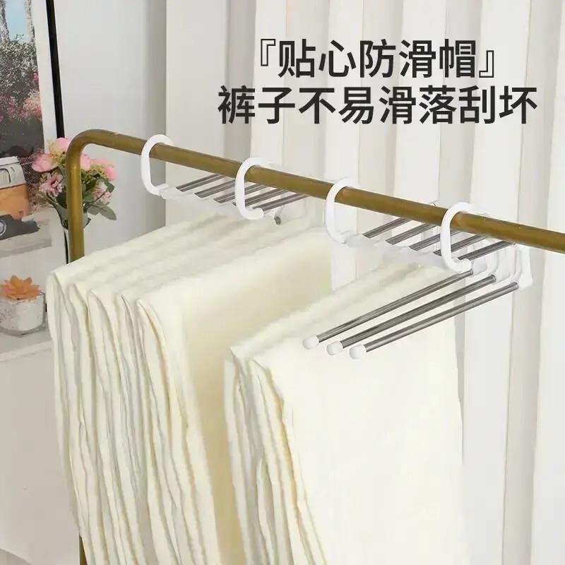 防滑无痕裤架可折鲁衣架家用裤子衣架收纳架裤夹HX
