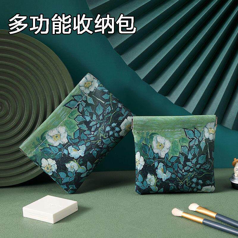 弹簧片收纳小包口红包钥匙化妆袋包包内里面小包随身可携式迷你零