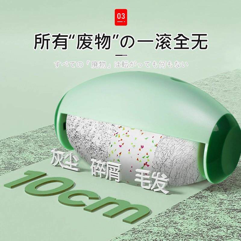 日粘本pt253水洗粘器除吸毛强力尘养猫专用刷黏沾衣服头毛发清理