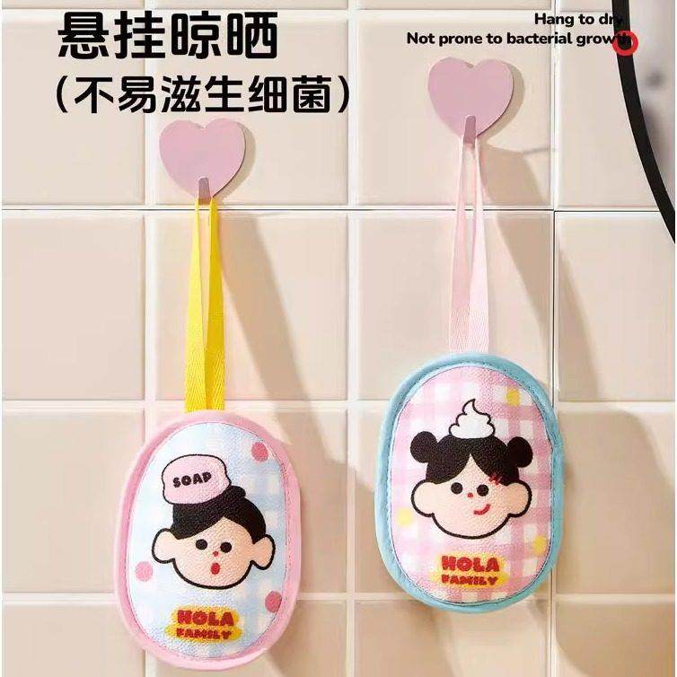 可爱起泡网肥皂袋打泡网脸部香皂沐浴露洗澡洗面奶双面搓澡巾,家庭/个人清洁工具,起泡网,淘宝优惠券,粉丝福利购,淘宝优惠卷