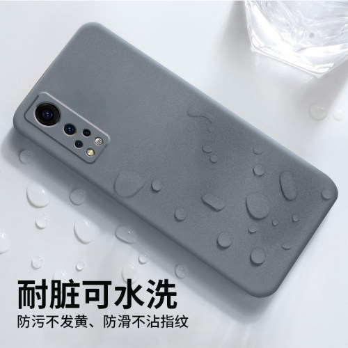 简约女男款适用中兴aon30