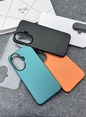 蓝色绿色适用华为nova12活力版手机壳纯色白黑色蓝男女款简约个性创意超薄半包边FIN-AL60磨砂防滑防指纹硬