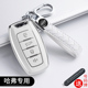 F5哈佛运动版 汽车高档钥匙包扣 长城哈弗H6钥匙套H2S
