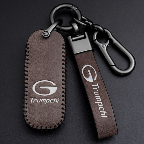 广汽传祺GS4钥匙套M8传奇gs8/gs3