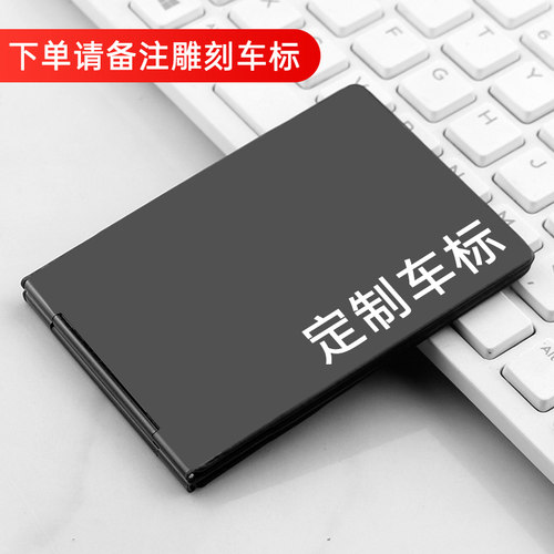 雷克萨斯驾驶证件套es200rxux26