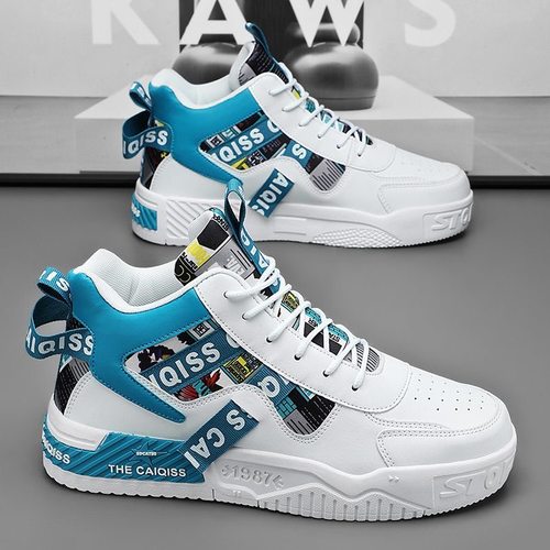 男鞋2025新款冬季青少年德训鞋厚底百搭初中运动潮鞋休闲小白板鞋