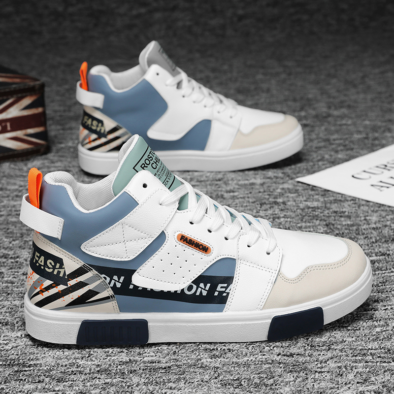 男鞋2025新款男士高帮板鞋拼色系带运动休闲鞋百搭青少年小白鞋男