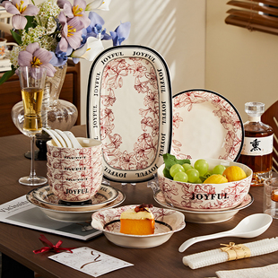 中古风餐具套装家用2025新款陶瓷碗碟高颜值釉下彩乔迁之喜花悦