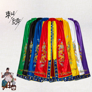 还愿披风太上老君三清祖师爷神仙张天师龙袍太极八卦道袍双龙斗篷