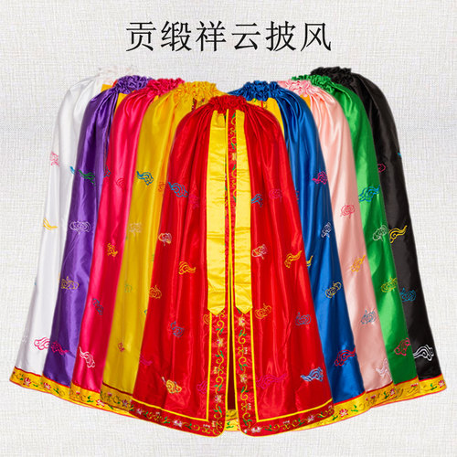 佛像披风还愿斗篷菩萨披肩