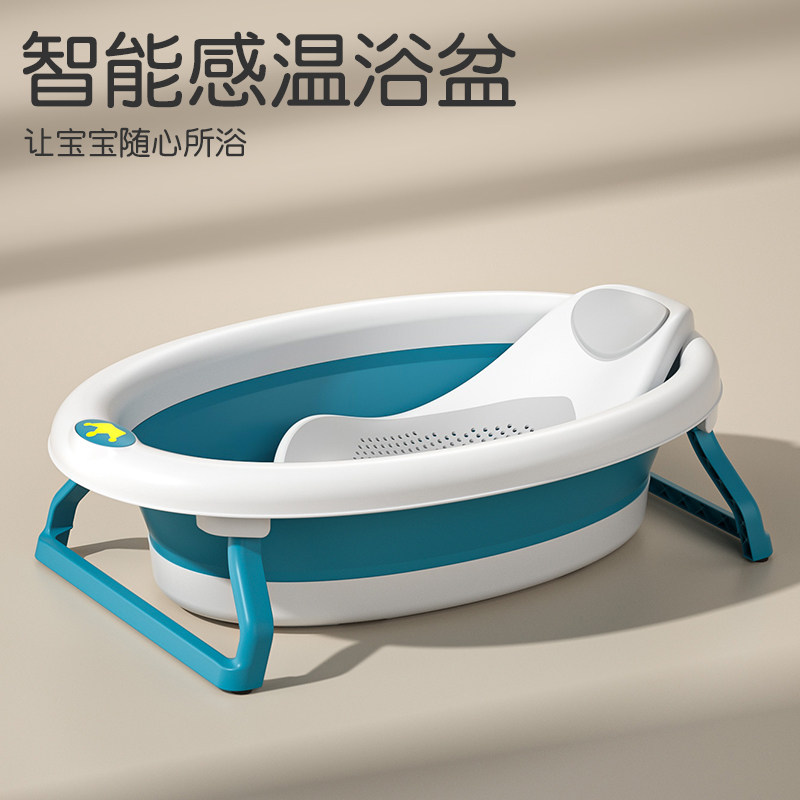 婴儿洗澡盆宝宝浴盆大号新生幼儿童沐浴桶小孩浴桶家用坐躺可折叠,家庭/个人清洁工具,沐浴桶/沐浴盆,淘宝优惠券,粉丝福利购,淘宝优惠卷