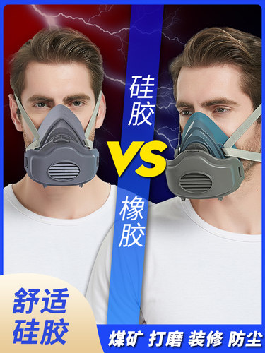 猪鼻子粉尘琢茂工业防尘
