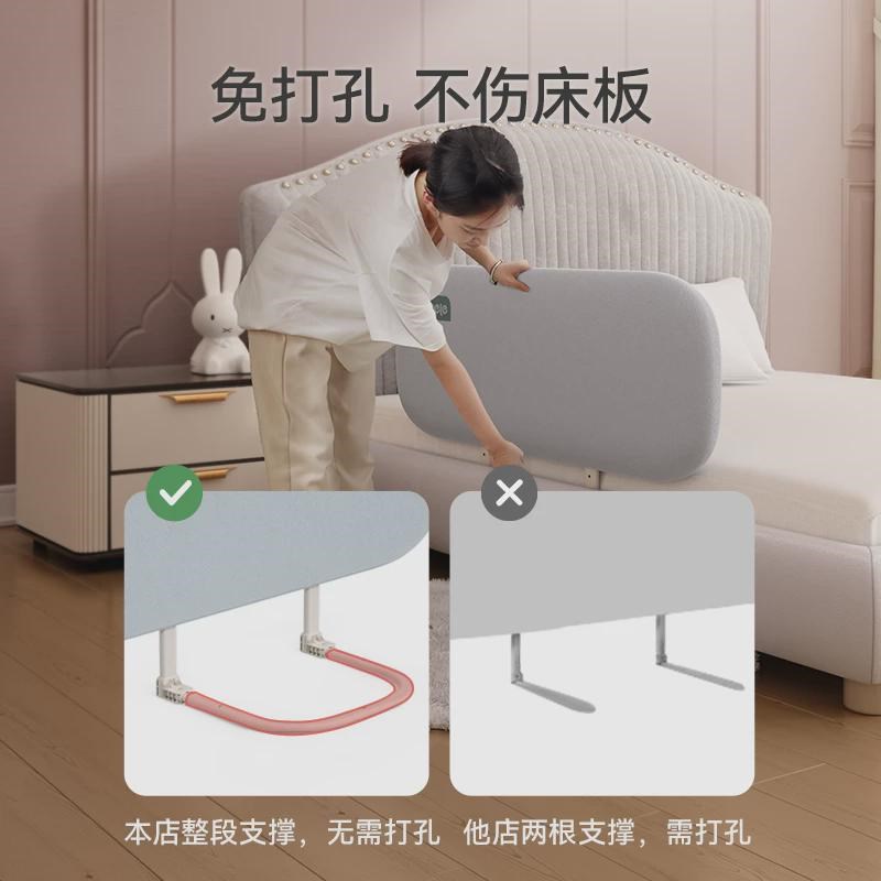 宝宝旅行安全床边护栏通用童便携I婴儿防掉床中床围栏新品