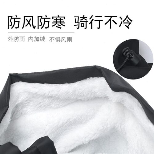 恺亨冬季户外f帽骑行防风防雨帽头套帽子面罩加绒厚保暖滑雪帽口